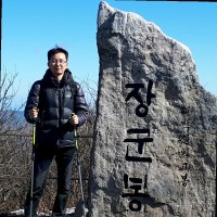 조유형