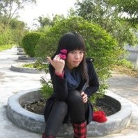 Chen Inko