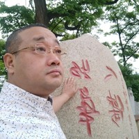 许红军