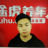 董嘉康