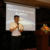 彭龙平