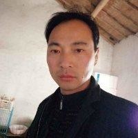 王永有