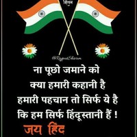 Mamun Ur