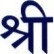 Sriram Consultency