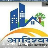 Pukhraj Jain