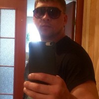 Sergey I