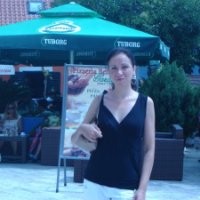 Snezana Rakonjac Stankovic