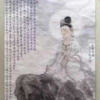 马万军