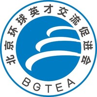郑立伟