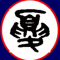 Guo-Liang Xia