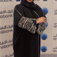 Ahlam Jaski