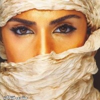 nermin gerges