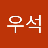 장우석