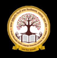 Training and Placement Cell, KMCLU , Lucknow