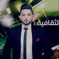 Riad Bourayou