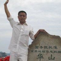 陈荣达