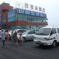吕新明