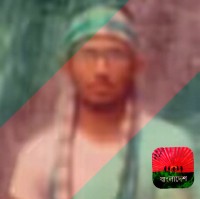 Sheikh Tawhidul Islam Apu