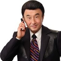 Stanley Lo