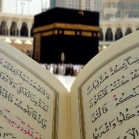 Leveil Islamique