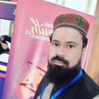 Hafiz Muhammad Ayyub