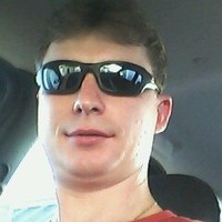 Jayson Marcelino de Camargo