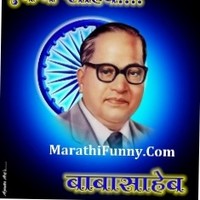 Ravi Nikalje