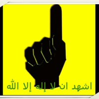 حسام حجازي