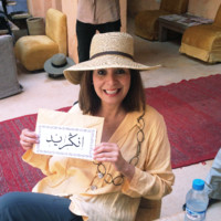 Ingrid-Travel Lara