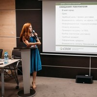Светлана Маклакова