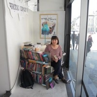 Dragana Kovačević