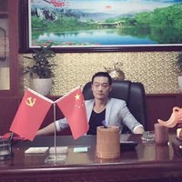 陈支湘