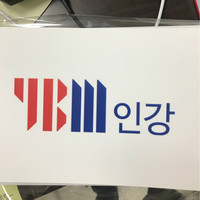 엄대섭