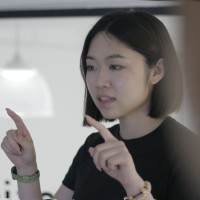 Yihan Bian
