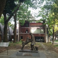 Tomoko Oki