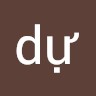 dự Đoàn