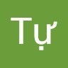 Tự Lê