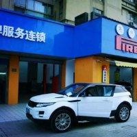 杨鹏帆