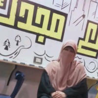 Ayaa Alaa