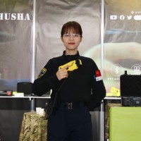 Claire Yang from Husha Stun Gun