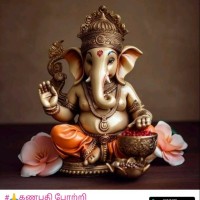 Santha Meena