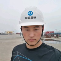 代玉成