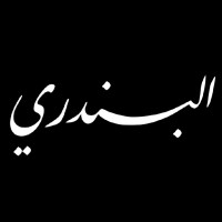 Albandari Alsabhan