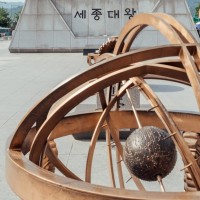 형남김