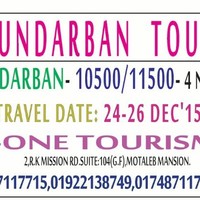 A-One Tourism Mr. Saiful