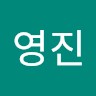조영진