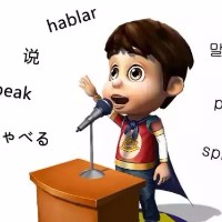吴劲男