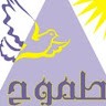 البندري العتيبي