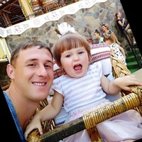 Василь Гаврилюк