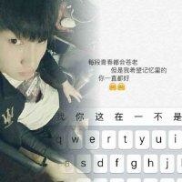 史健平
